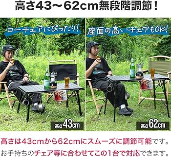 Amazon.co.jp: FIELDOOR パネルテーブル レジャーテーブル IGT対応